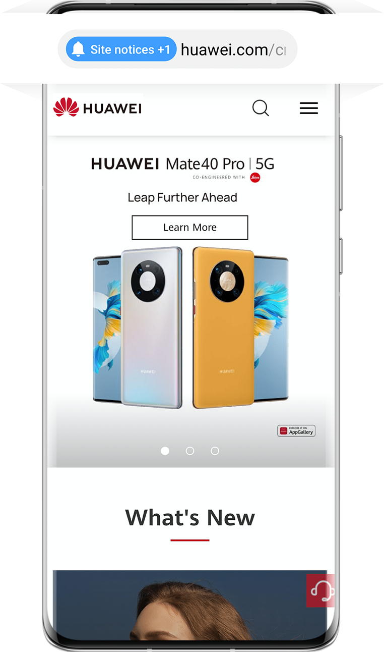 Huawei Browser-Smart notice