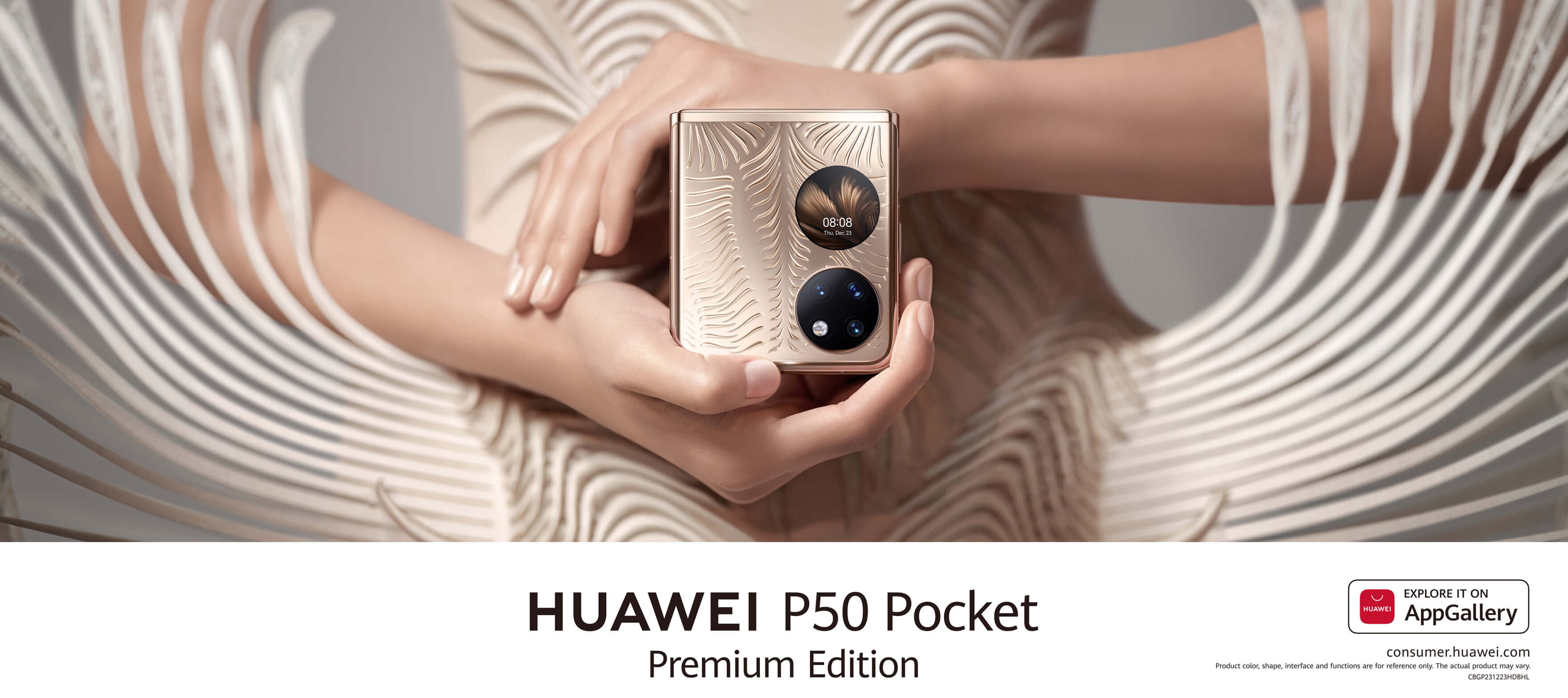 HUAWEI P50 Pocket KV Part 1
