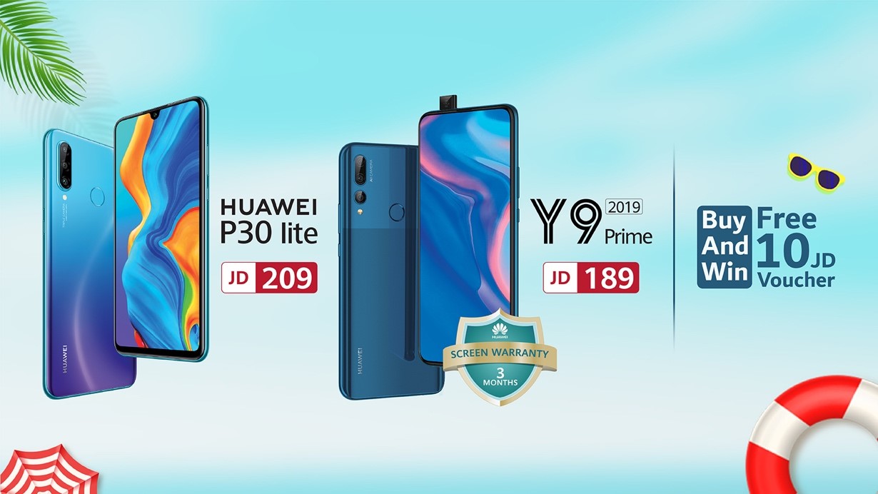 HUAWEI P30 lite + HUAWEI Y9 Prime 2019