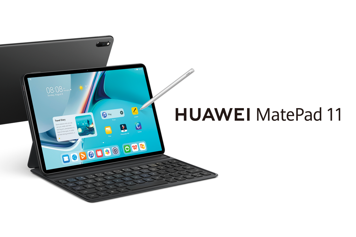 HUAWEI MatePad 11 с HarmonyOS и честота на опресняване 120 Hz вече е наличен на българския пазар в комплект със стилус и клавиатура