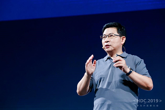 «Η ανάπτυξη έξυπνων οικοσυστημάτων και η προσέλκυση για νέες συνεργασίες βρίσκονται στο επίκεντρο του Huawei Developer Conference»