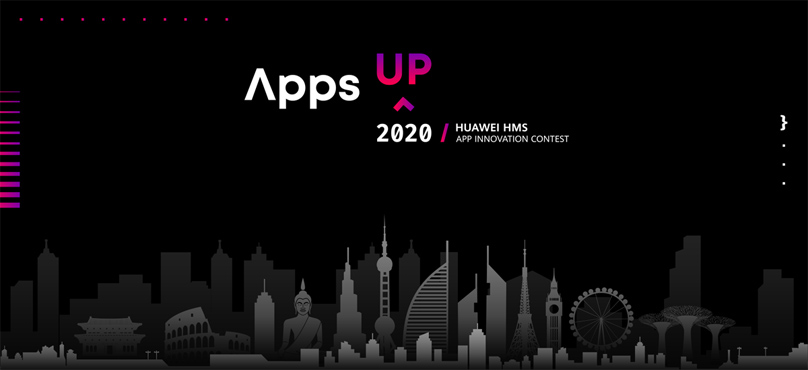 Huawei pokreće globalno natjecanje za developere kako bi potaknuo razvoj aplikacija nove generacije
