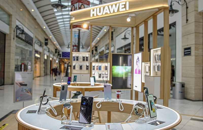 Huawei Experience Shop