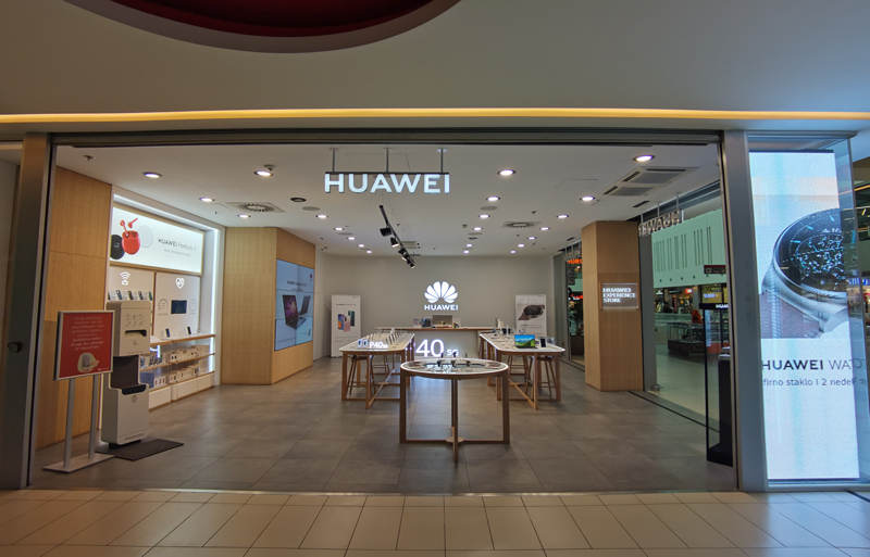 Huawei Authorized Experience Store Belgrade USCE