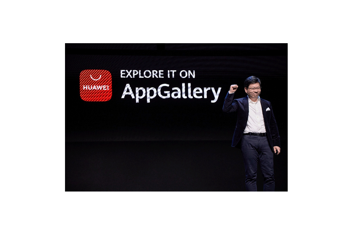 Huawei predstavio viziju HUAWEI AppGallery platforme