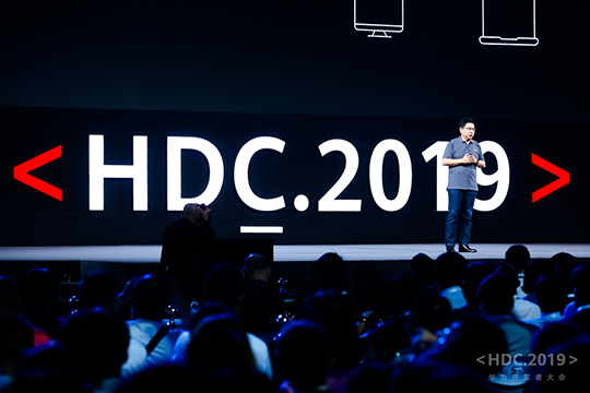 Huaweijeva konferenca za razvijalce (HDC) – gradnja ekosistema in poziv razvijalcem