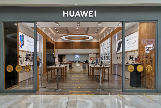 Huawei Experience Store Istanbul ISTINYE PARK