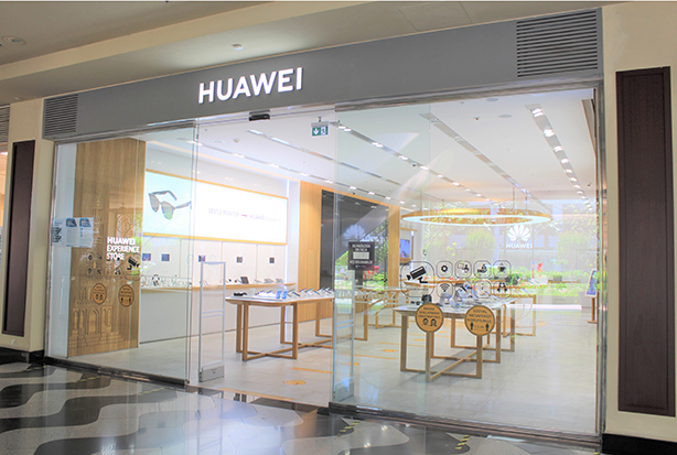 Huawei Authorized Experience Store Izmir MAVIBAHCE