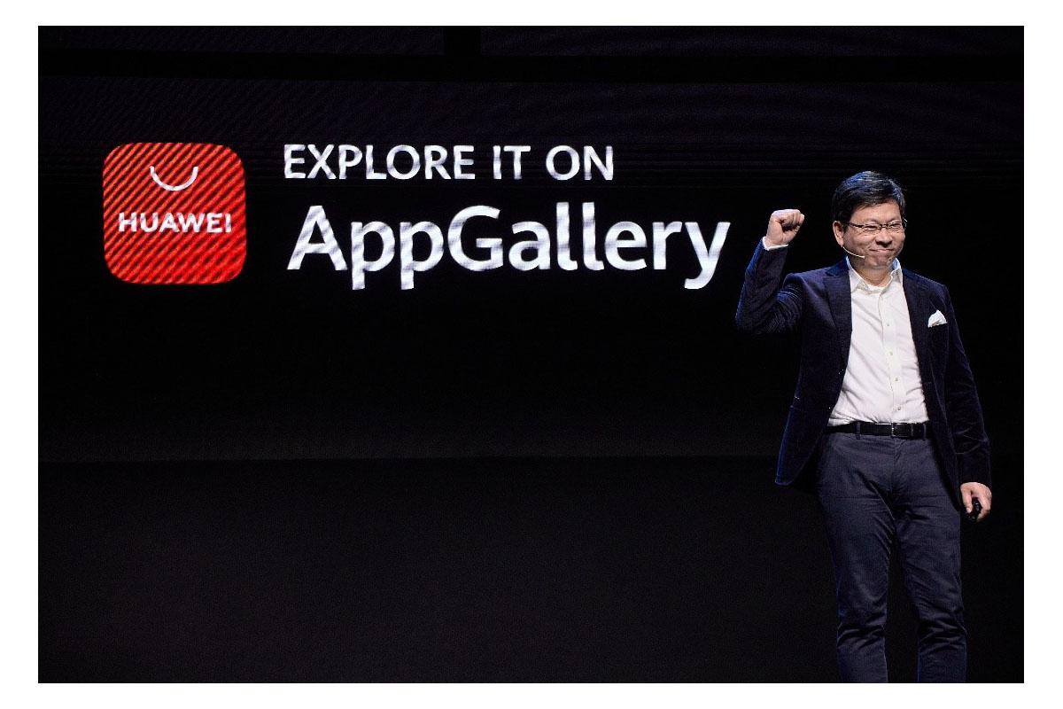 Huawei представила стратегію розвитку фірмового магазину додатків Huawei AppGallery