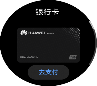 HUAWEI WATCH GT 3 Pro Ceramic NFC