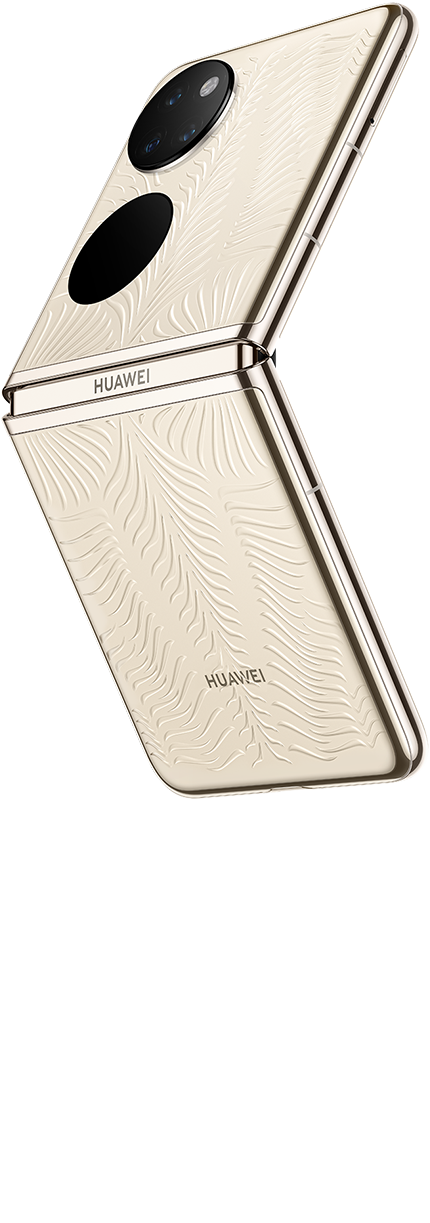 HUAWEI P50 Pocket 鎏光金反面