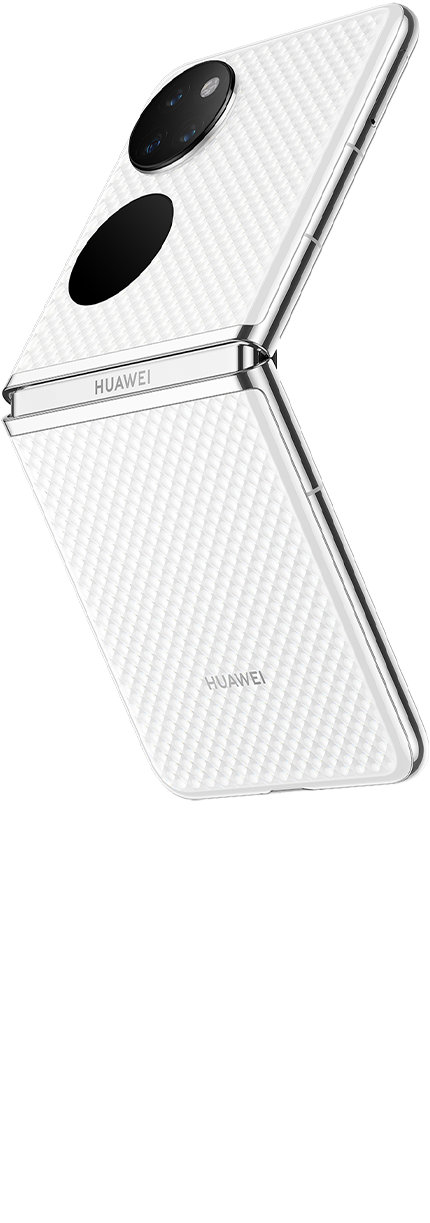 HUAWEI P50 Pocket 晶钻白反面