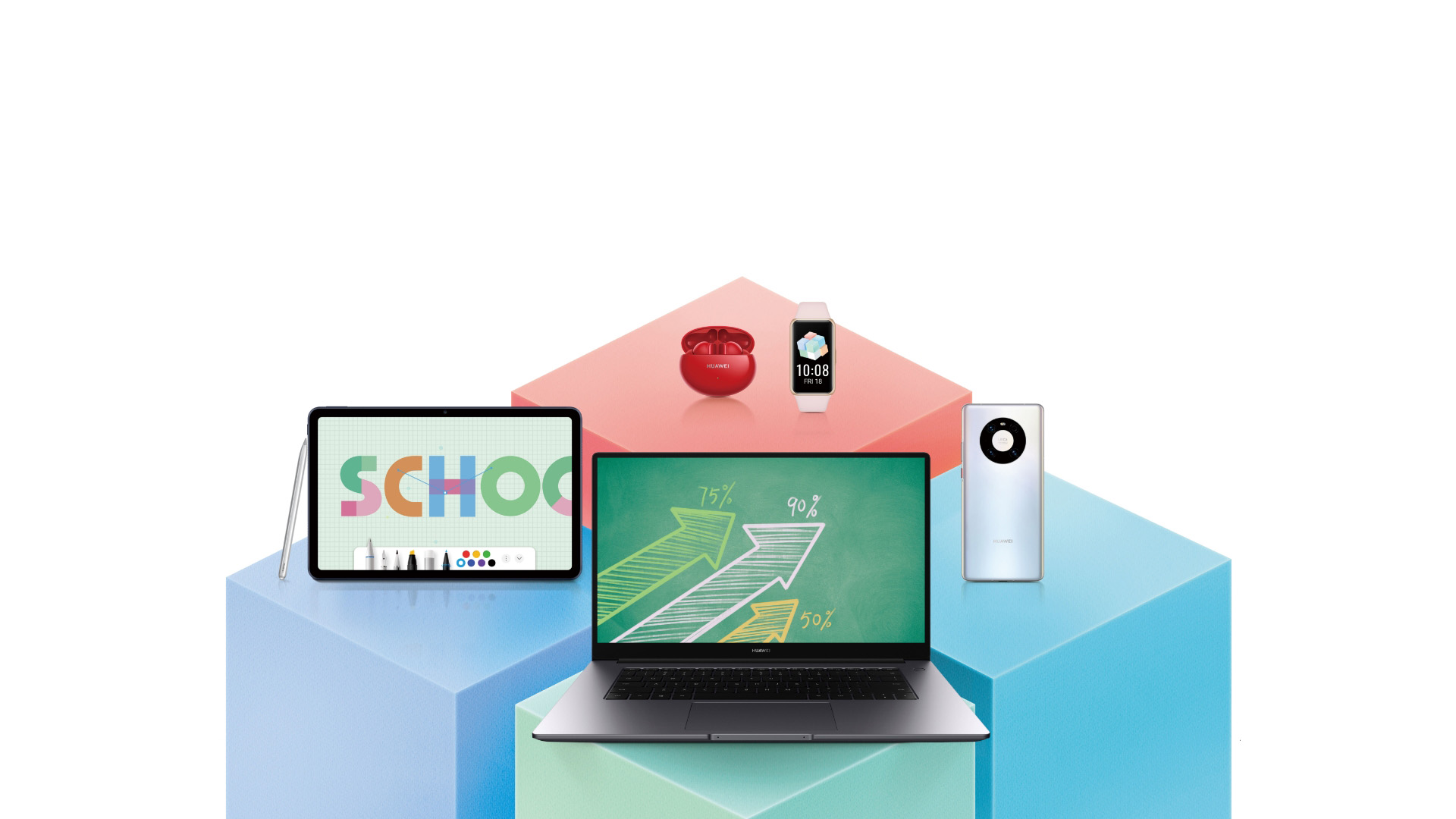 huawei back to school offer