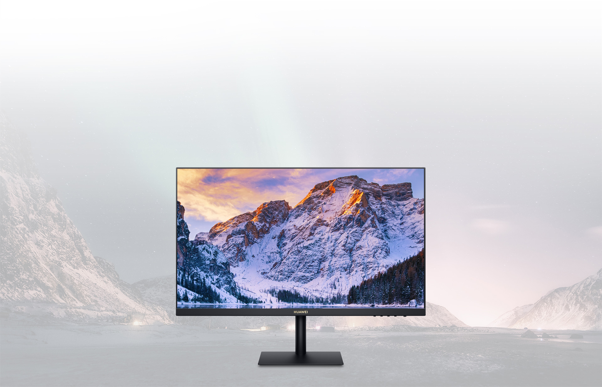 Learn About Huawei Monitor Deals And Performance