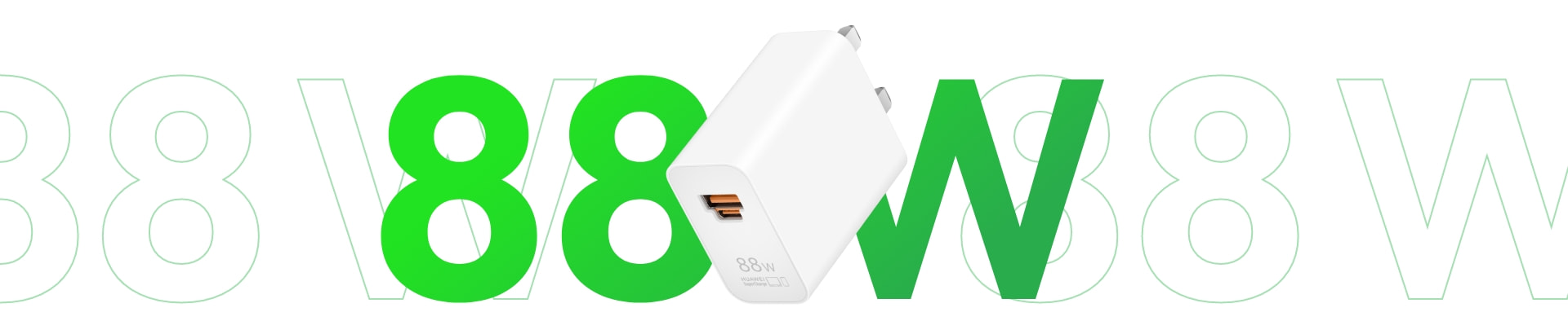 HUAWEI SuperPower Wall Charger (Max 88 W) Power