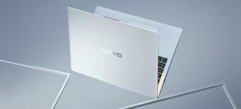 HUAWEI MateBook D 16 2023 Mystic Silver