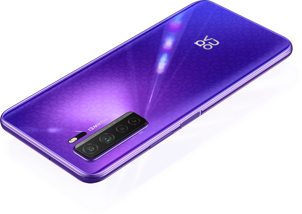 HUAWEI nova 7 SE-Side Mounted Fingerprint unlock-Midsummer Purple