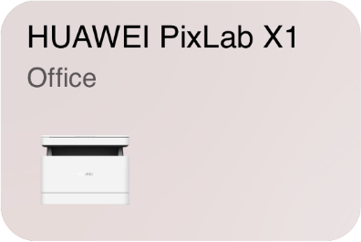 HUAWEI PixLab X1 product banner