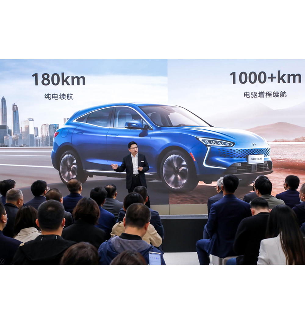 Huawei Starts to Sell New SERES SF5 Car in its China Flagship Stores