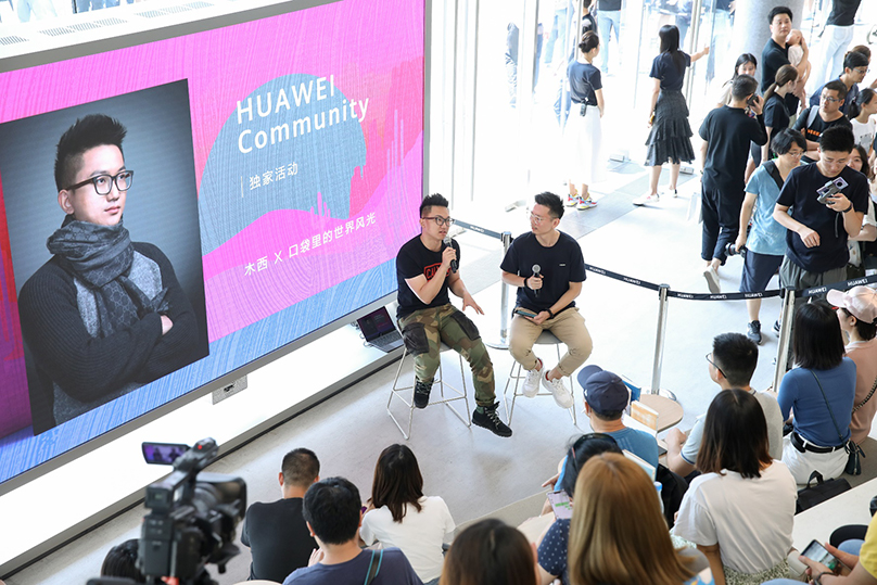Huawei's First Global Flagship Store Opened Saturday in Shenzhen