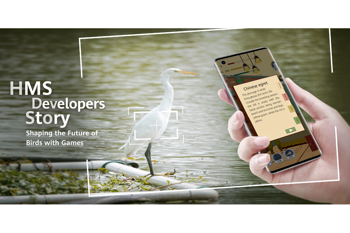 HMS Developer Story—Shaping the Future of Birds with Games