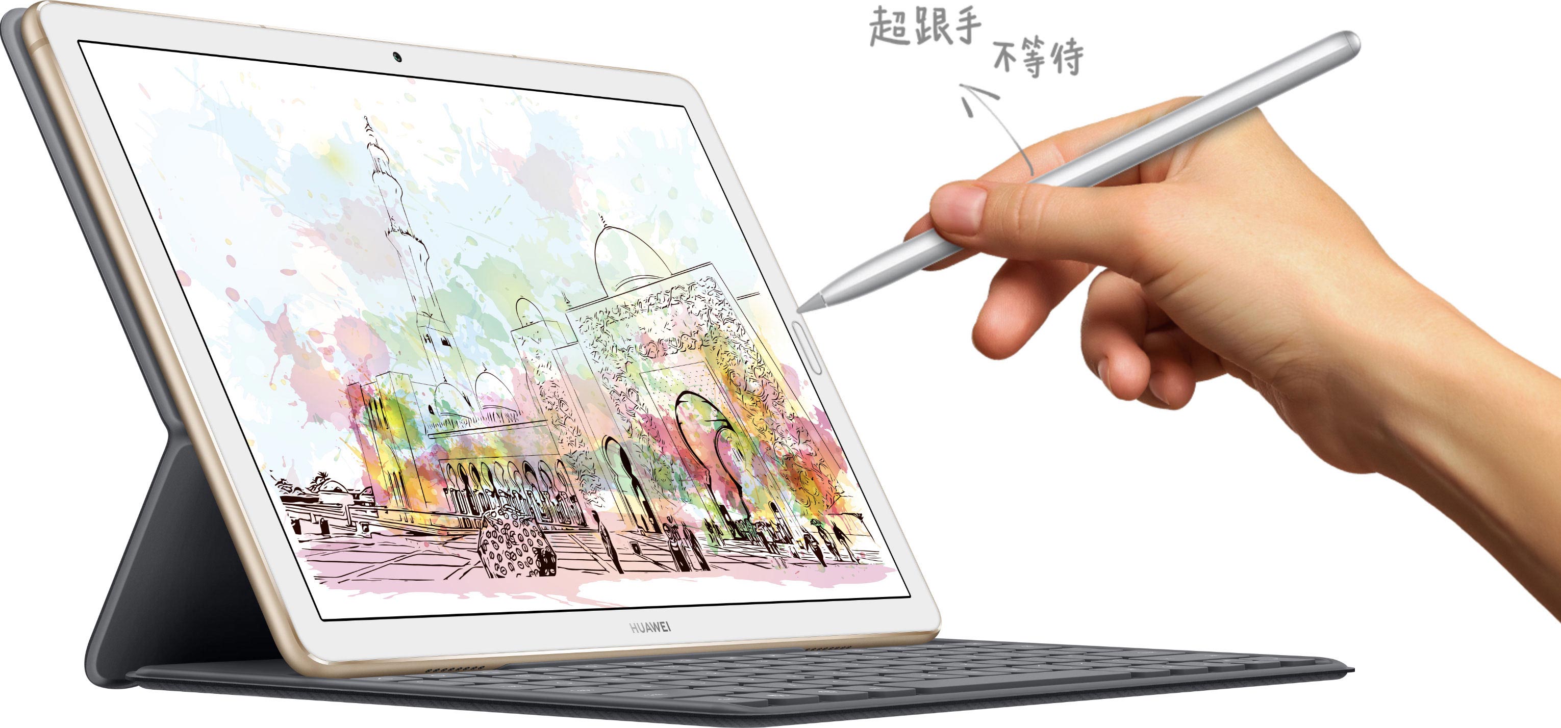 HUAWEI MatePad 10.8支持M-Pencil手写笔与智能磁吸键盘