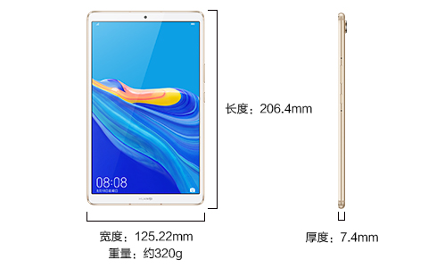 Huawei Tablet M6 8.4インチ