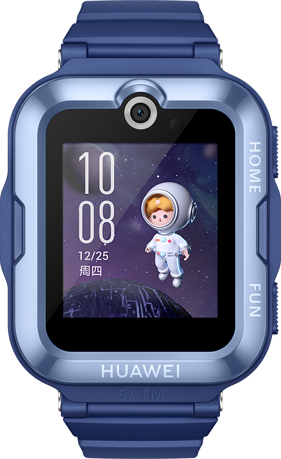 华为儿童手表 4 Pro 屏幕亮度调节2