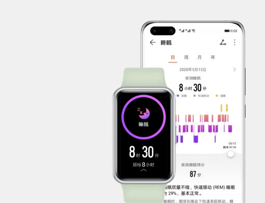 huawei watch fit 健康数据管理
