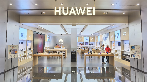 Huawei Experice Store