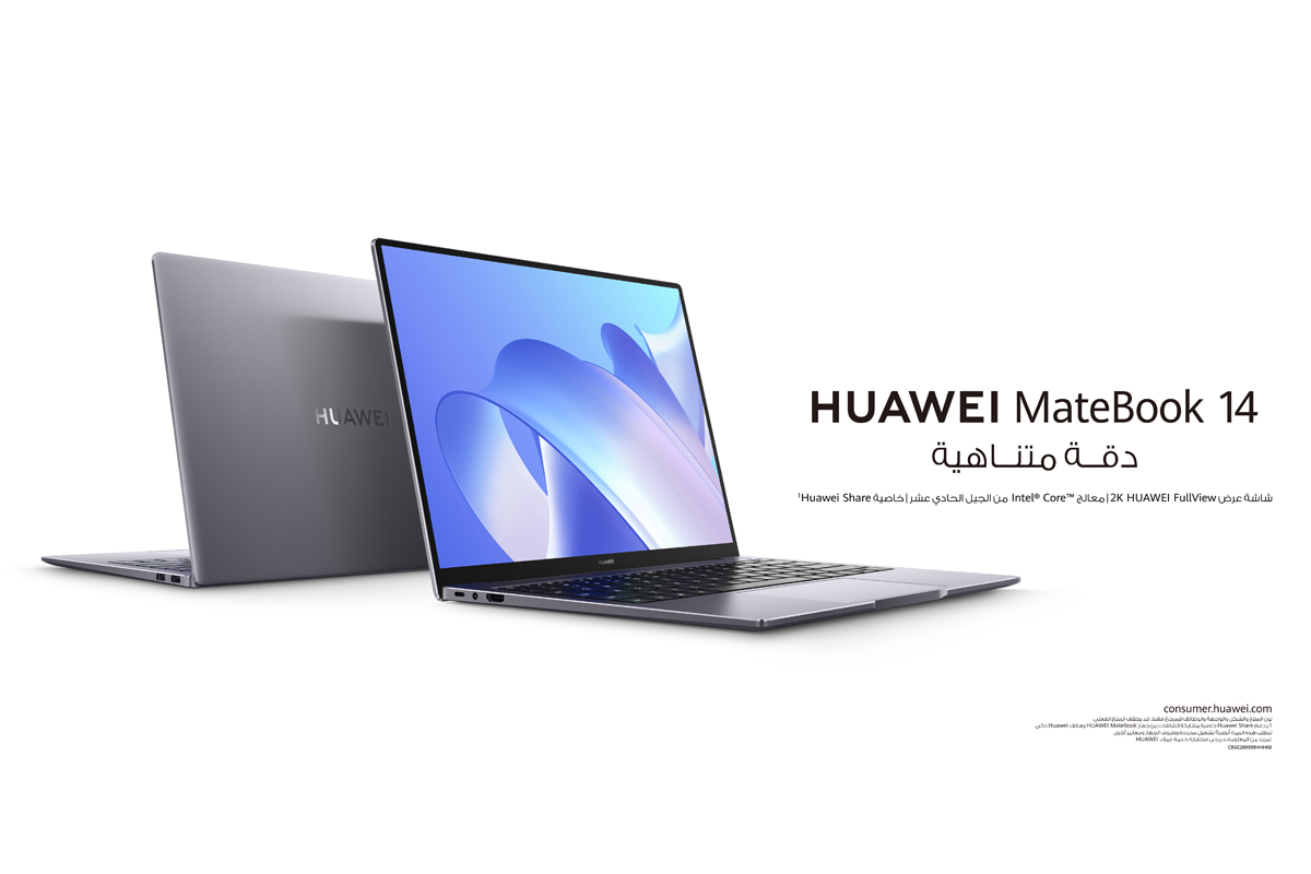 حاسوب HUAWEI MateBook 14 الأنيق أحد أفضل أجهزة الحواسيب المحمولة العملية وبأسعار تنافسية