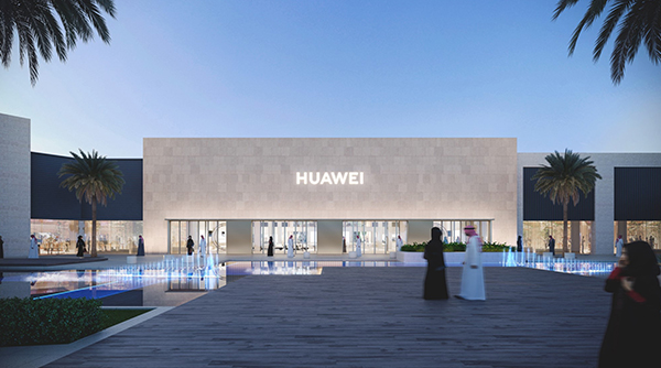 HUAWEI Flagship Store - Riyadh Front