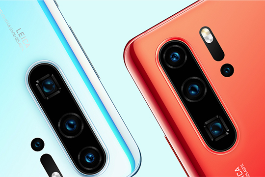 Huawei just unveiled the HUAWEI P30 Pro, likely the best camera phone on the planet
