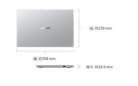 HUAWEI MateBook D 2018 | Tablet and PC | HUAWEI Japan
