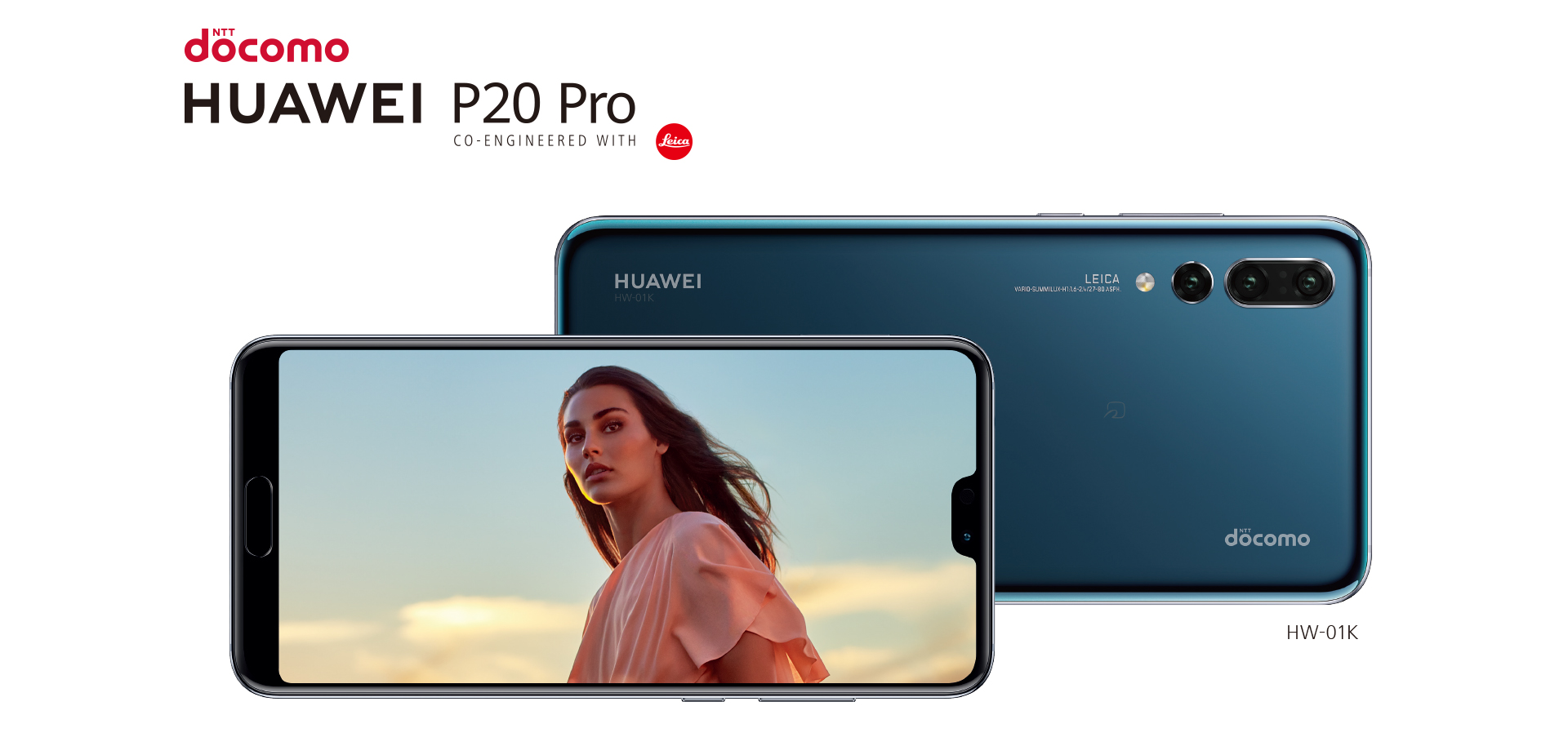 huawei-p20-pro-product-kv