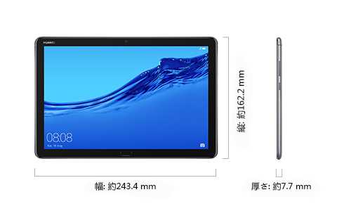 HUAWEI MediaPad M5 lite スペック | HUAWEI Japan