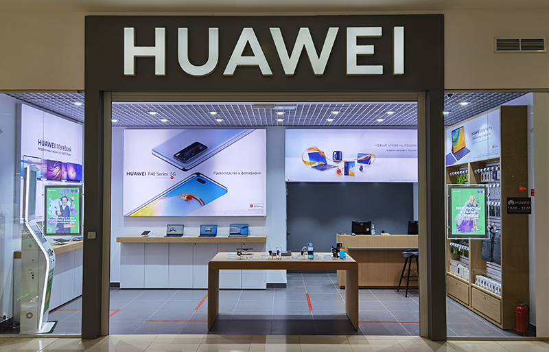 Huawei Купить В Спб Официальный Магазин