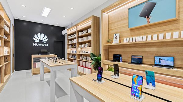 HUAWEI Authorized Experience Store (Hurstville）