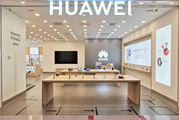 HUAWEI Authorized Experience Store (Sunway Pyramid)