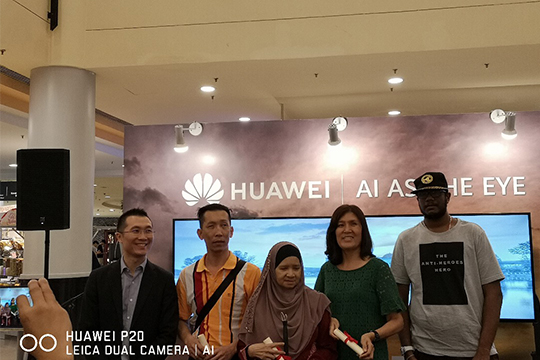 HUAWEI’s “AI as the Eyes” CSR Campaign