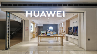HUAWEI Authorized Experience Store (SM MEGAMALL)