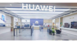HUAWEI Authorized Experience Store (SM NORTH EDSA)