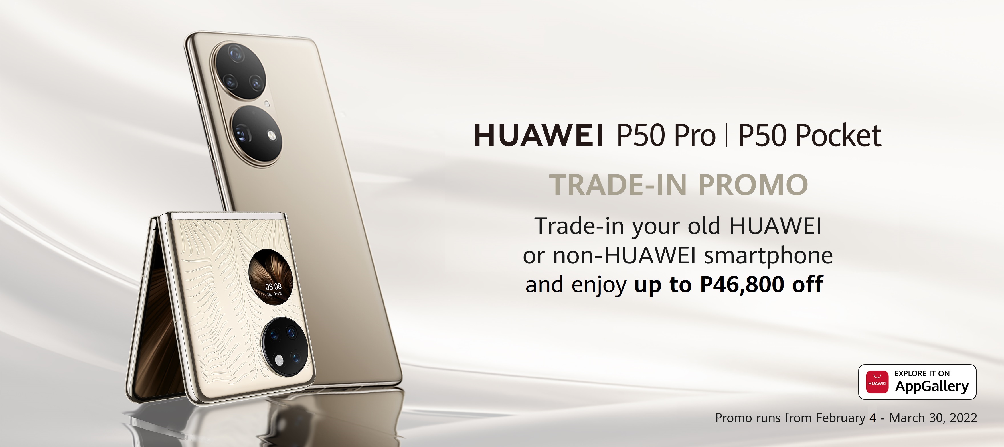 UAWEI P50 Pro & HUAWEI P50 Pocket in Huawei Store