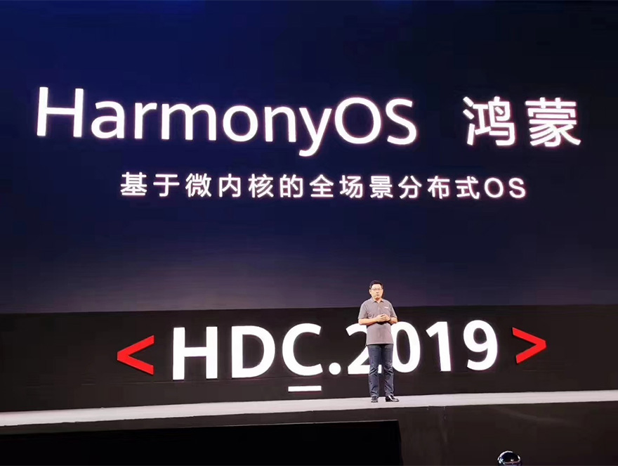 Huawei ra mắt hệ điều hành phân tán mới, HarmonyOS