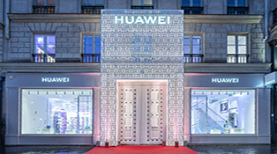 HUAWEI Flagship Store Paris Opéra