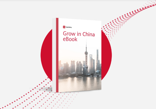 Grow in China with Huawei